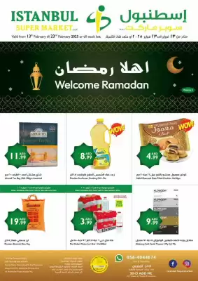 Istanbul Supermarket catalogue (valid until 23-02)