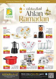 Kenz Hypermarket catalogue Page 1