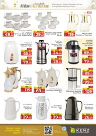 Kenz Hypermarket catalogue Page 5