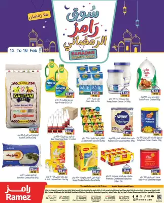 Ramez catalogue (valid until 16-02)