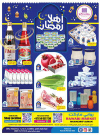 Rawabi Market catalogue Page 1