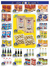 Rawabi Market catalogue Page 5