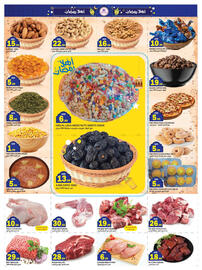 Rawabi Market catalogue Page 6