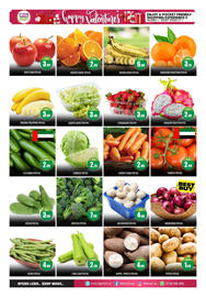 Bigmart catalogue Page 2