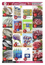 Bigmart catalogue Page 3