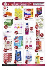 Bigmart catalogue Page 9