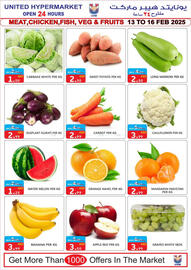 United Hypermarket catalogue Page 2