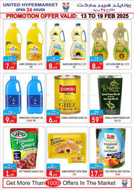 United Hypermarket catalogue Page 5