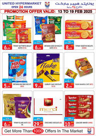 United Hypermarket catalogue Page 6