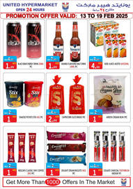 United Hypermarket catalogue Page 9