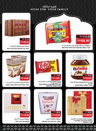 Spar catalogue week 7 Page 11