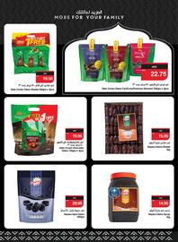 Spar catalogue week 7 Page 12