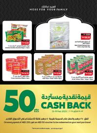 Spar catalogue week 7 Page 16