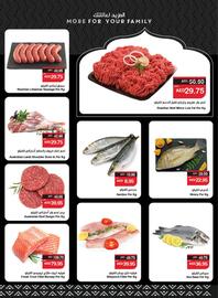 Spar catalogue week 7 Page 2