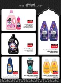 Spar catalogue week 7 Page 22