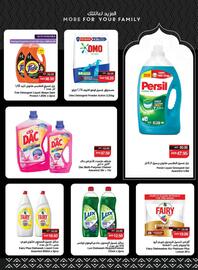 Spar catalogue week 7 Page 23