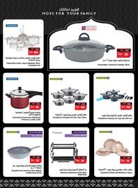 Spar catalogue week 7 Page 26