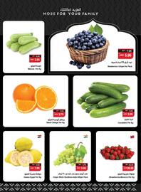 Spar catalogue week 7 Page 32