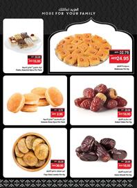 Spar catalogue week 7 Page 4