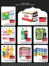 Spar catalogue week 7 Page 5