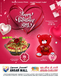 Ansar Mall catalogue Page 1