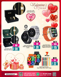 Ansar Mall catalogue Page 10