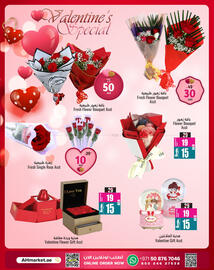 Ansar Mall catalogue Page 2