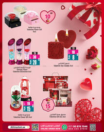 Ansar Mall catalogue Page 3