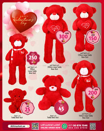 Ansar Mall catalogue Page 5