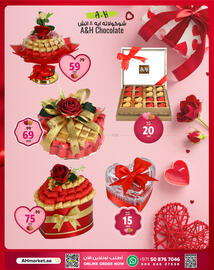 Ansar Mall catalogue Page 7