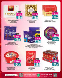 Ansar Mall catalogue Page 8