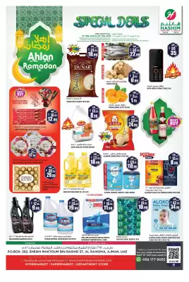 Hashim Hypermarket catalogue (valid until 16-02)