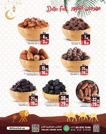 Ansar Mall catalogue Page 2