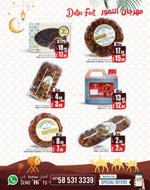 Ansar Mall catalogue Page 4