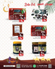 Ansar Mall catalogue Page 5