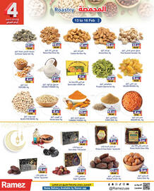 Aswaq Ramez catalogue Page 5