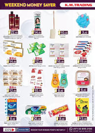 KM Trading catalogue Page 5