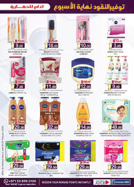 KM Trading catalogue Page 7