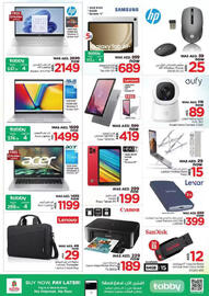 Nesto catalogue Page 33