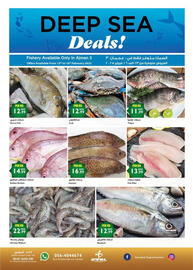 Istanbul Supermarket catalogue Page 2