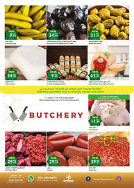 Istanbul Supermarket catalogue Page 3