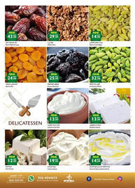 Istanbul Supermarket catalogue Page 4