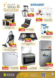 Kenz Hypermarket catalogue Page 5