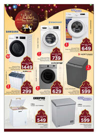 Nesto catalogue Page 13