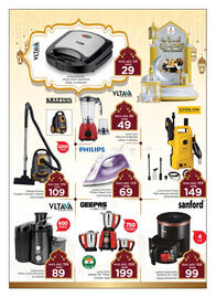 Nesto catalogue Page 16