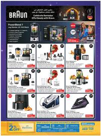 Sharaf DG catalogue Page 33