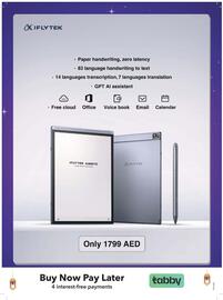 Sharaf DG catalogue Page 58