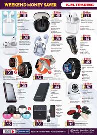 E City catalogue Page 36