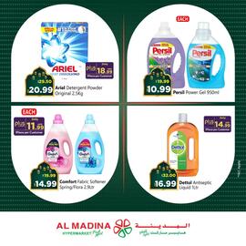 Al Madina Hypermarket catalogue week 7 Page 2