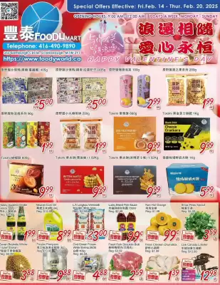 Foody Mart flyer (valid until 21-02)